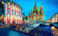 Beautiful St. Petersburg, with AB Diamond Painting